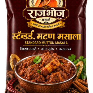 rajbhog standard mutton masala
