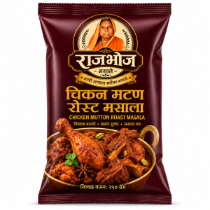 Home rajbhoj chicken mutton roast masala product image