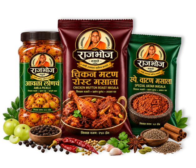 rajbhoj masale hero image