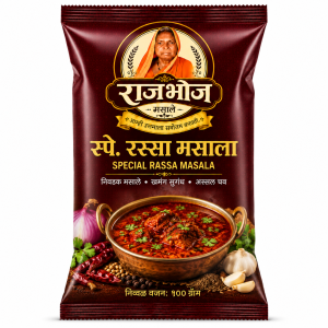 Home rajbhoj rassa masala