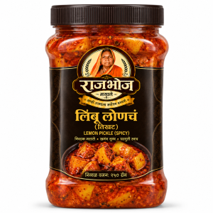 Home rajbhoj spicy lemon pickle jar