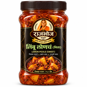 Home rajbhoj sweet lemon pickle jar