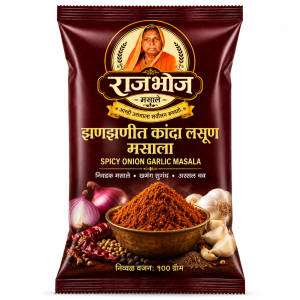 Home rajbhoj zanzanit kanda lasun masala